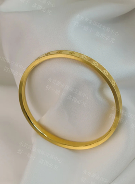 四叶草万花筒手环女款光面实心