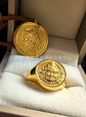 水贝金包银黄财神情侣对戒