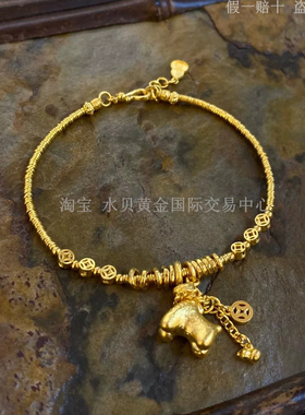 爆款马上有钱小马金包银手链送礼