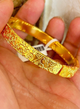 开口錾刻金包银手镯母亲节送妈妈