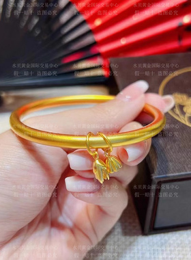 古法金包银两世欢莲蓬手镯实心