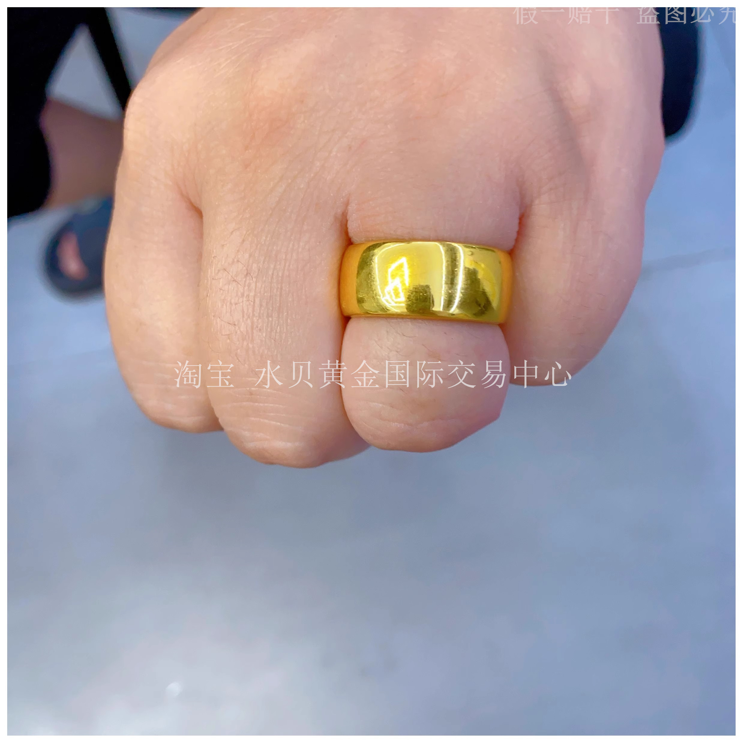 Gold clad silver glossy loach back tire ring as a gift