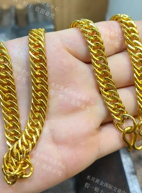 金包银项链男士马鞭情人节礼物