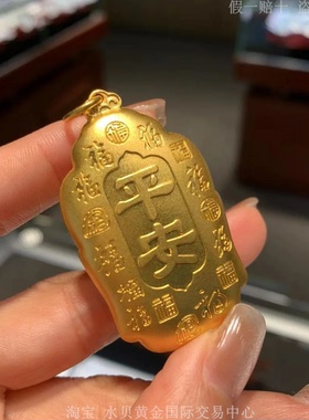 金包银佛头项链吊坠如来佛祖