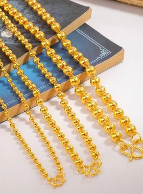 圆珠项链金包银霸气老板链送爸爸