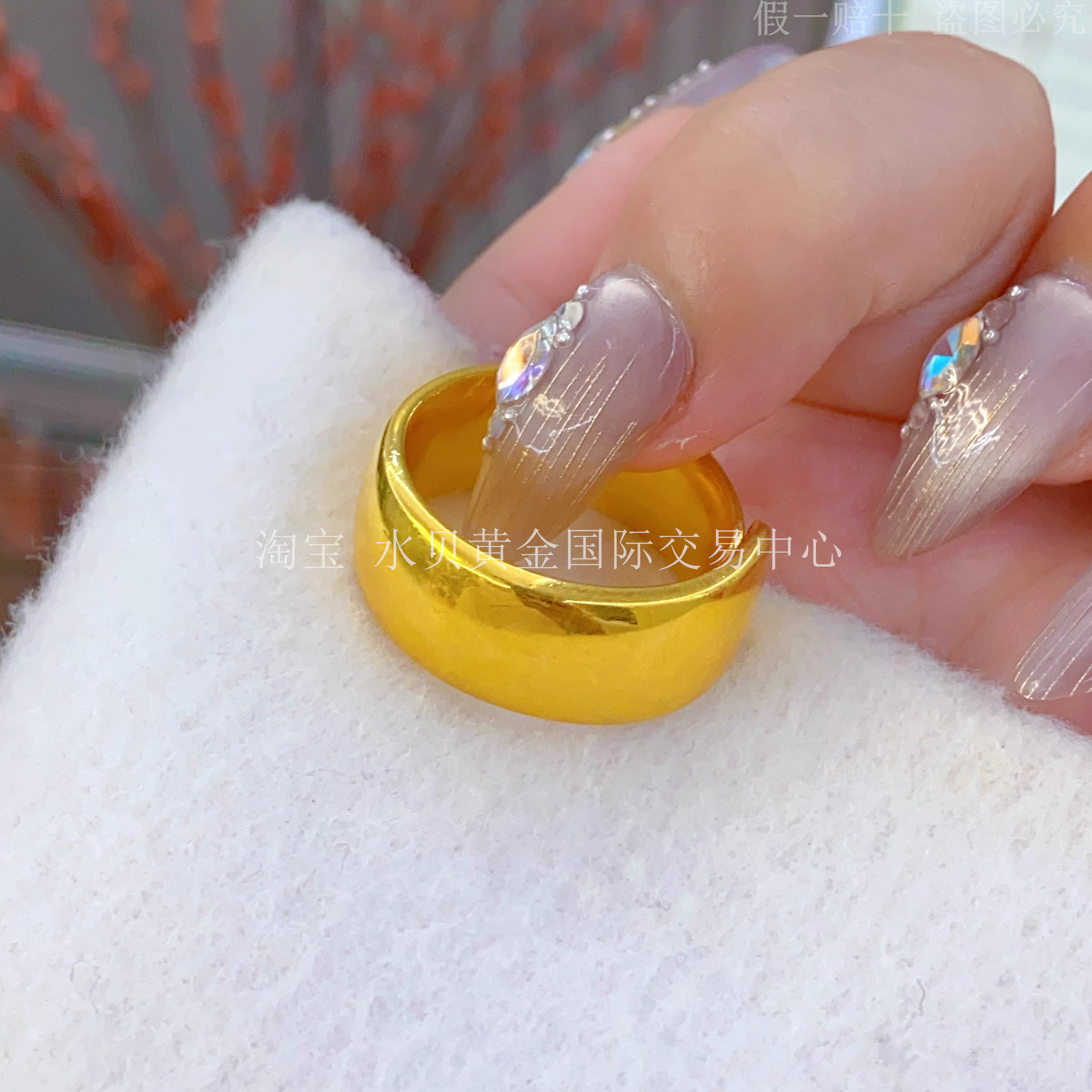 Gold clad silver glossy loach back tire ring as a gift