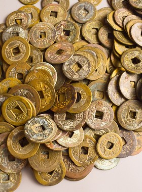 清代真品五帝钱纯铜压门槛v古钱币乾隆通宝嘉庆道光家用风水摆件