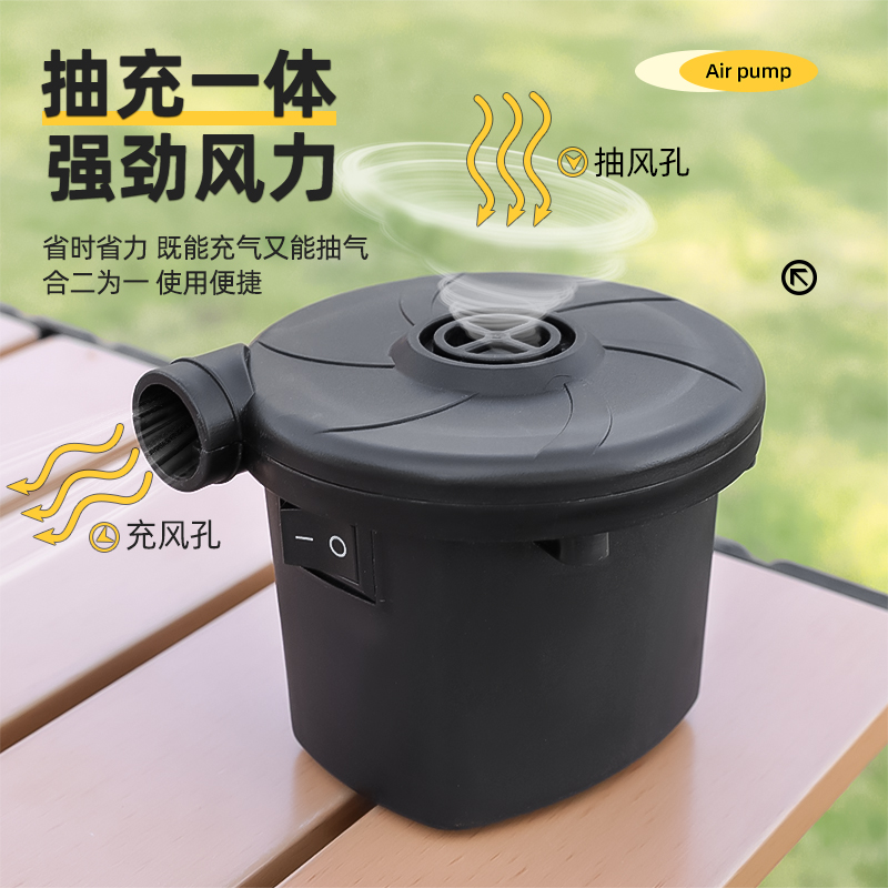 户外露营充气泵气垫床帐篷游泳圈电动便携K抽充一体车载两用打气 - 图2