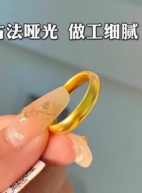 古法宽面版泥鳅背黄金戒指仿黄金