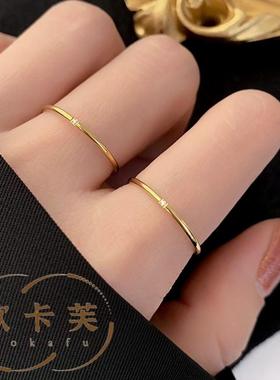 极细不掉色18K小众设计戒指