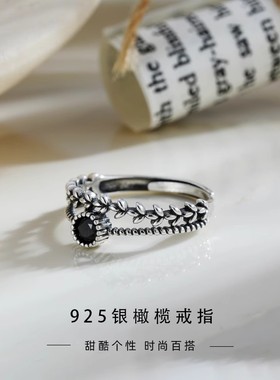 S925纯银锆石戒指女轻奢尾戒新款