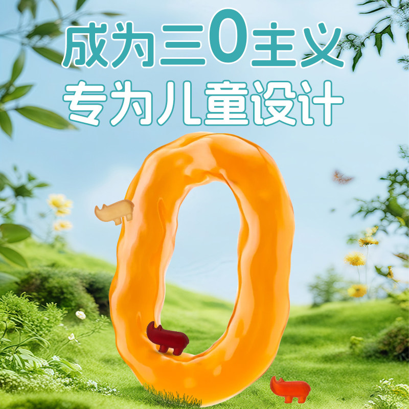 图 3