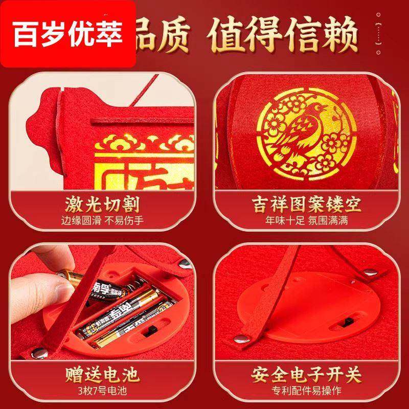 灯笼2026新款马年儿童手提diy手工自制作材料包幼儿园新年元旦节,淘宝优惠券,粉丝福利购,淘宝优惠卷