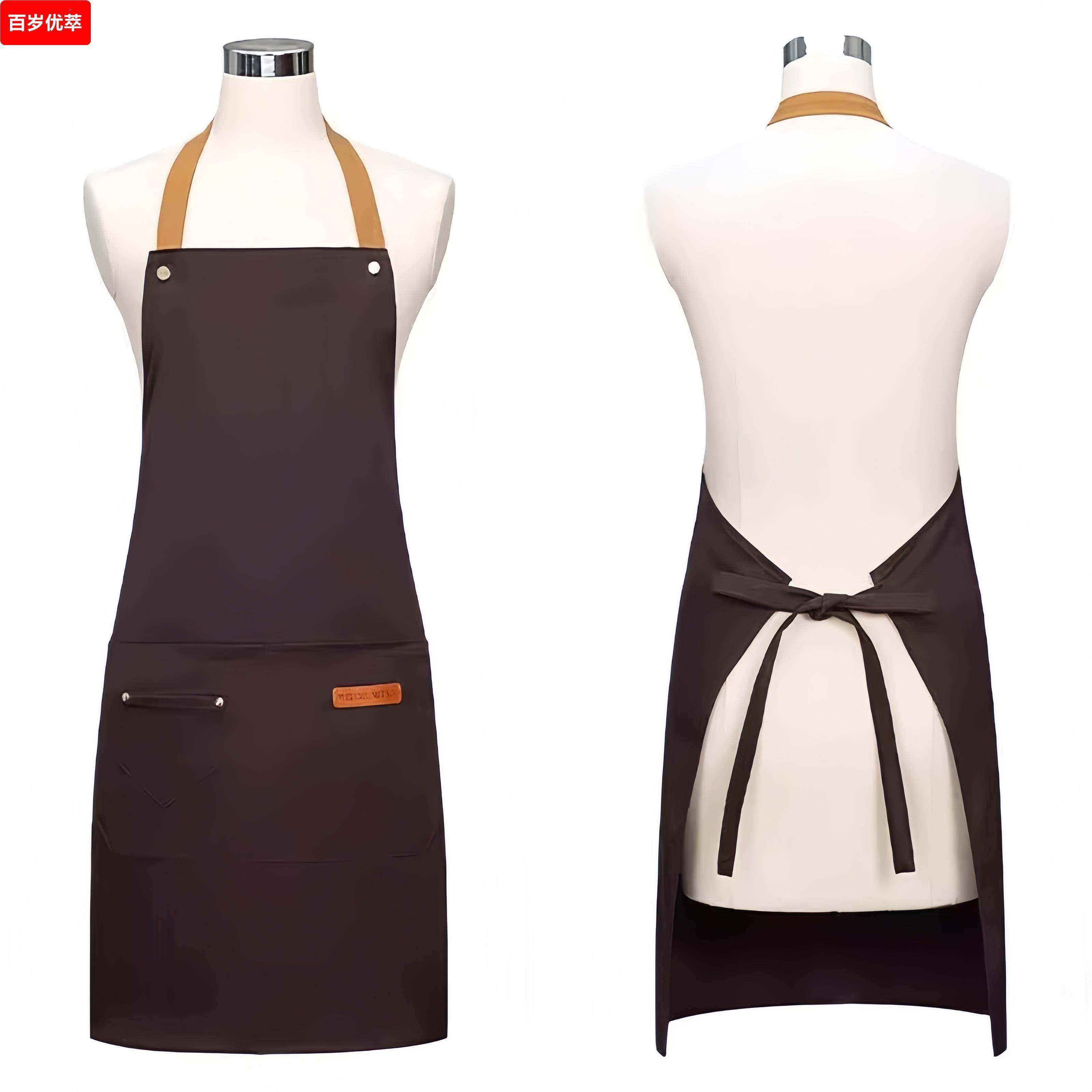 围裙厨房家用2025新款网红男女士防水防油餐饮半身工作服围兜罩衣,淘宝优惠券,粉丝福利购,淘宝优惠卷