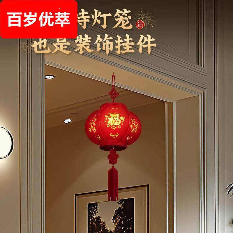 灯笼2026新款马年儿童手提diy手工自制作材料包幼儿园新年元旦节,淘宝优惠券,粉丝福利购,淘宝优惠卷