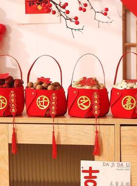乔迁之喜装饰摆件新居入户仪式新婚篮子订婚搬家入宅布置礼物用品