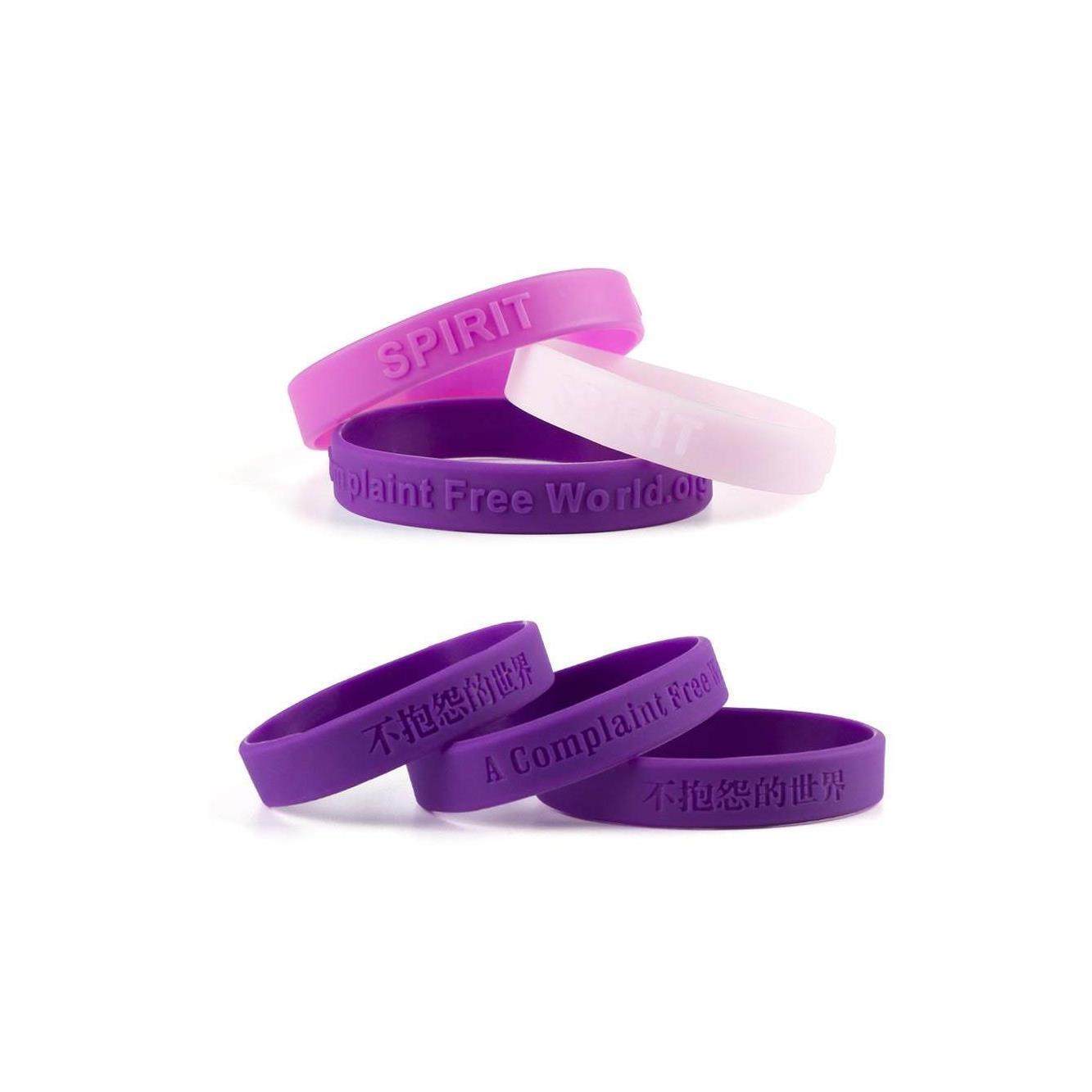抑郁手环不抱怨的世界手环控制情绪21天不抱怨的世界男女励志手环 - 图3