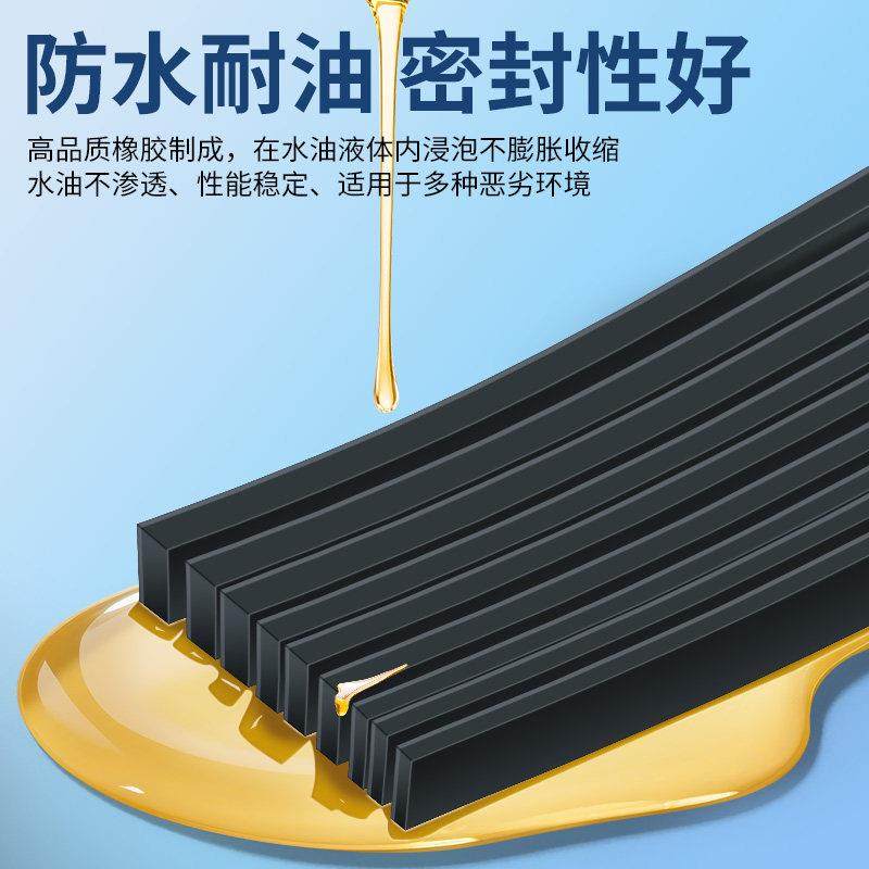 橡胶条防撞缓冲条自粘扁条玻璃减震垫背胶橡胶条防滑橡胶垫密封条,淘宝优惠券,粉丝福利购,淘宝优惠卷