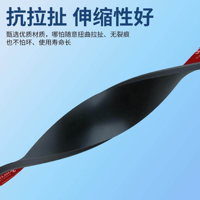 橡胶条防撞缓冲条自粘扁条玻璃减震垫背胶橡胶条防滑橡胶垫密封条,淘宝优惠券,粉丝福利购,淘宝优惠卷