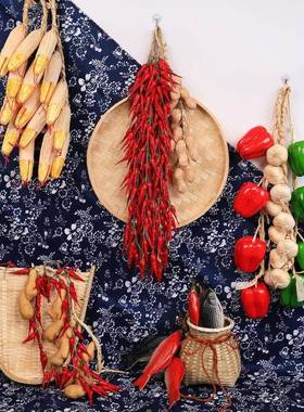 彷真蔬菜水果挂件休闲农场玉米五谷装饰幼儿园大蒜场景布置饭店田