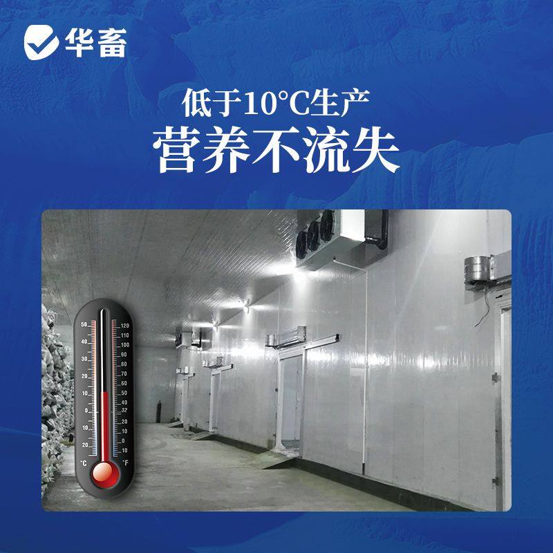 华畜鱼用双效vc应激灵水产养殖专用鱼虾蟹高稳电解多维解毒抗应激,淘宝优惠券,粉丝福利购,淘宝优惠卷