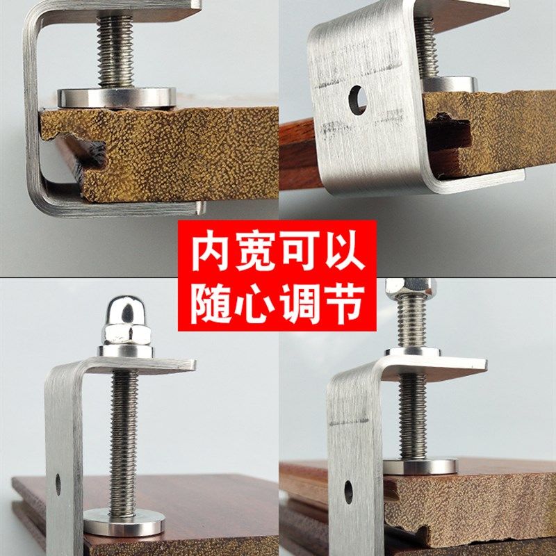 不锈钢u型角码支架老虎卡夹方形夹可调G节骑马卡抱箍c形管卡连接 - 图0