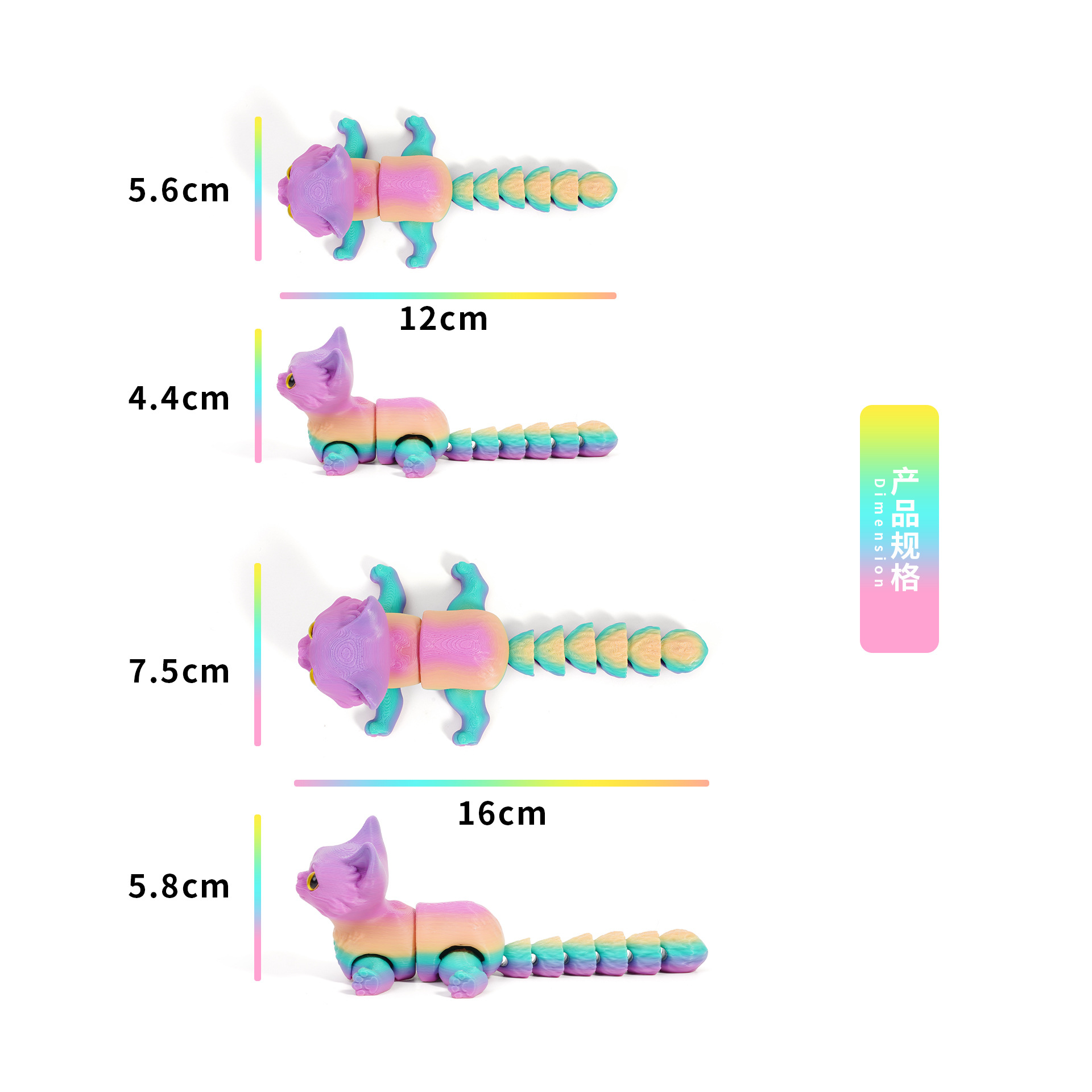 跨境3D打印可爱小猫咪尾巴关节可动儿童礼物玩具模型车摆件超可爱 - 图1