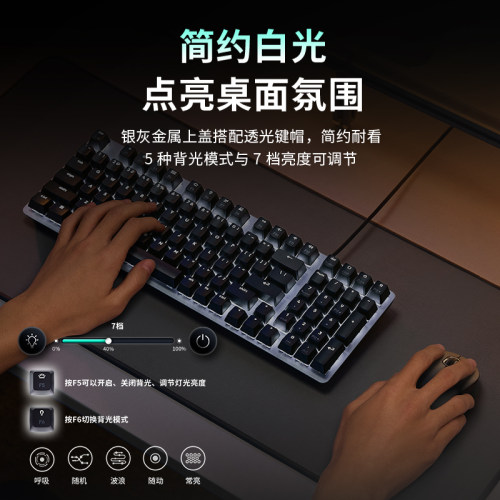 罗技K828客制化机械键盘线性轴电竞游戏电脑笔记本办公带数字键98 - 图2