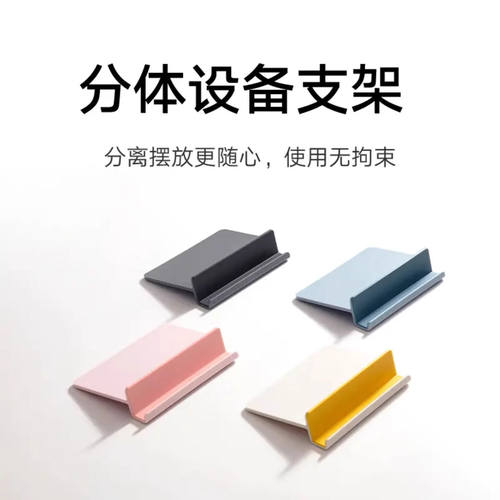 小米便携双模键盘无线2.4G蓝牙双模轻音办公超薄家用mac笔记本 - 图2