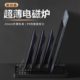 Xiaomi Mijia Smart Ultra Thin Induction Cooker High Power Frying Pot Small Household Frying Integrated Steaming and Cooking Frying