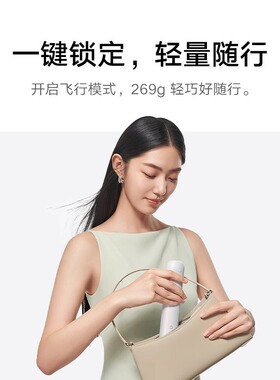 小米米家直发梳负离子烫发