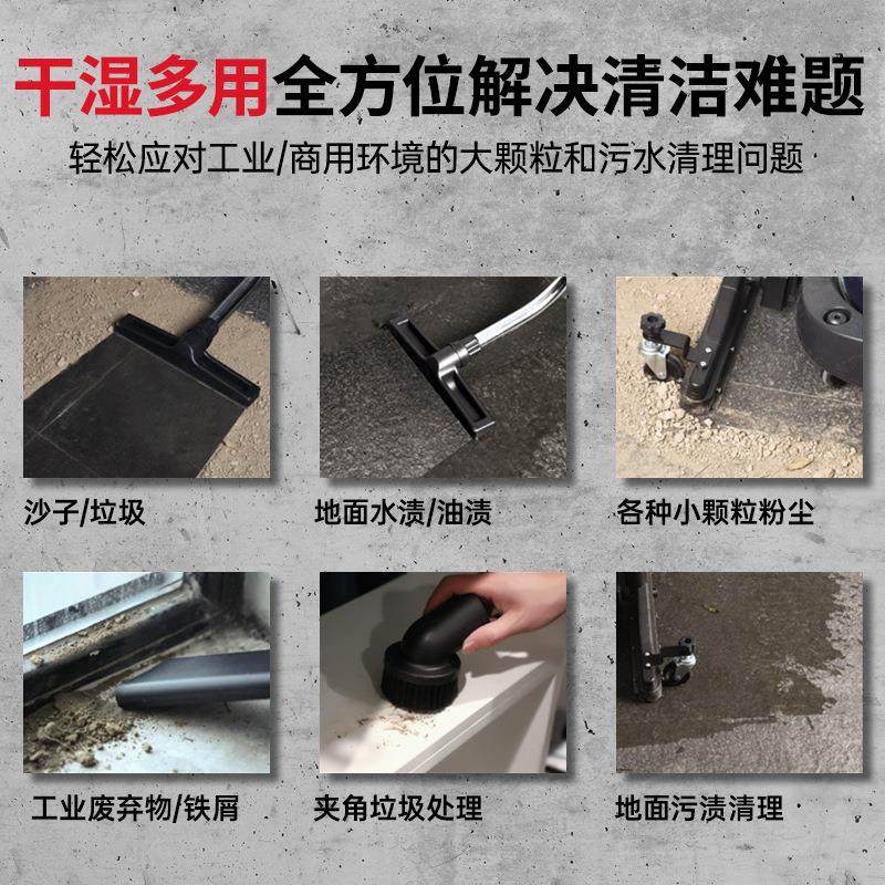 扬子504吸尘器大功率工业工厂车间商场酒店地毯设备泡沫粉尘吸尘,淘宝优惠券,粉丝福利购,淘宝优惠卷