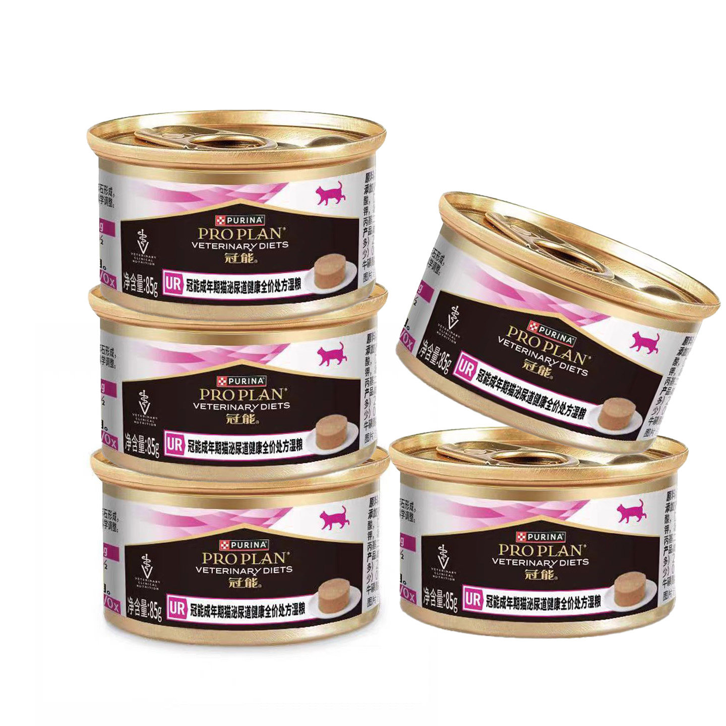 冠能猫猫泌尿道处方罐头犬猫术后护理结石尿闭血营养补充处方湿粮,淘宝优惠券,粉丝福利购,淘宝优惠卷