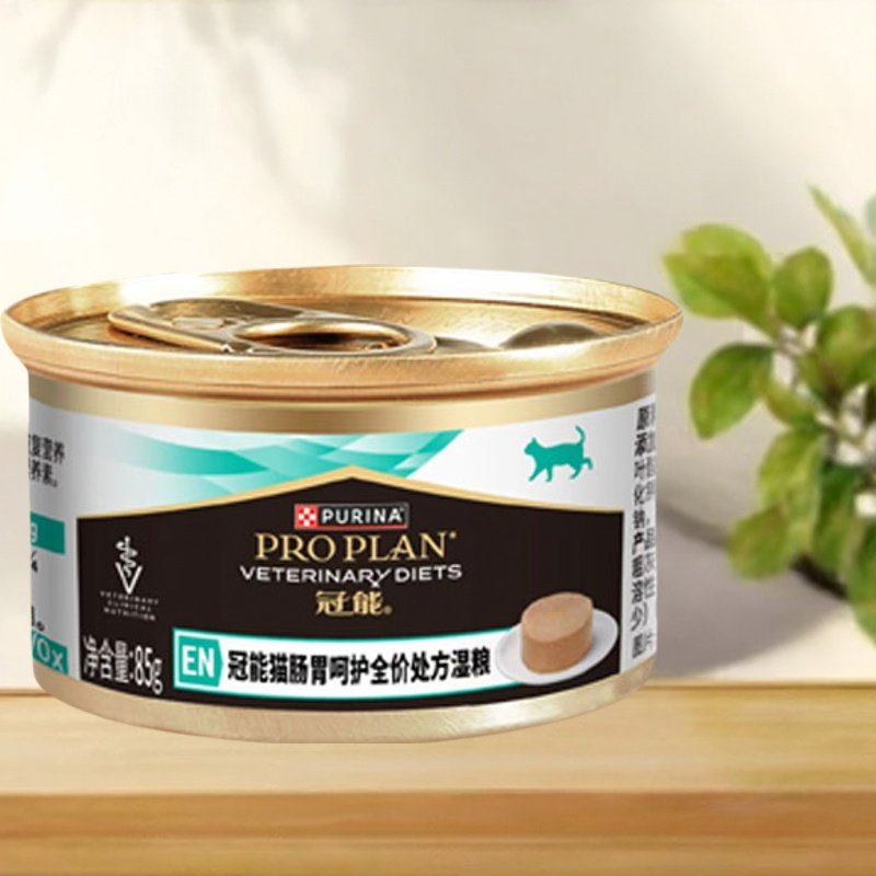 冠能处方罐头猫肠胃呵护全价处方湿粮泌尿罐肠胃罐术后恢复罐头,淘宝优惠券,粉丝福利购,淘宝优惠卷