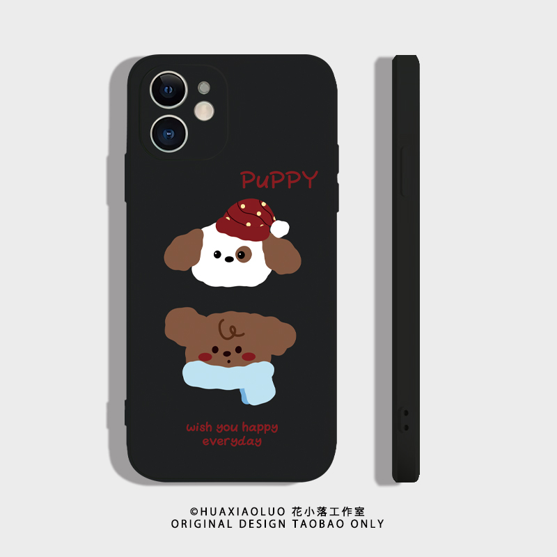 圣诞狗熊适用vivoy36手机壳y35m新款y33s磨砂y32t超薄y31s防摔y30男y20女y10全包y9s软y7s硅胶vivoy3s保护套 - 图2