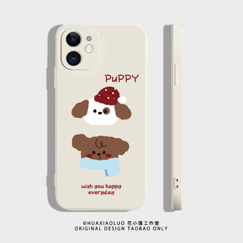 圣诞狗熊适用vivoy36手机壳y35m新款y33s磨砂y32t超薄y31s防摔y30男y20女y10全包y9s软y7s硅胶vivoy3s保护套 - 图3