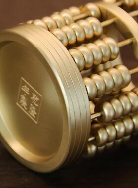 【工厂】纯黄铜创意工艺品办公室摆件算盘黄铜笔筒装饰品摆件