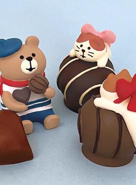 情人节巧克力草莓猫咪可爱食完咖啡面包店装饰桌面小摆件送朋友