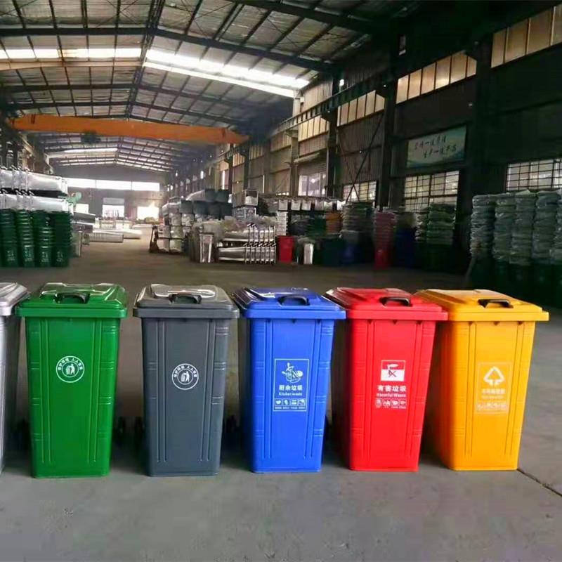 240L垃圾桶铁质垃圾桶挂车垃圾桶厂家价格合理 - 图0