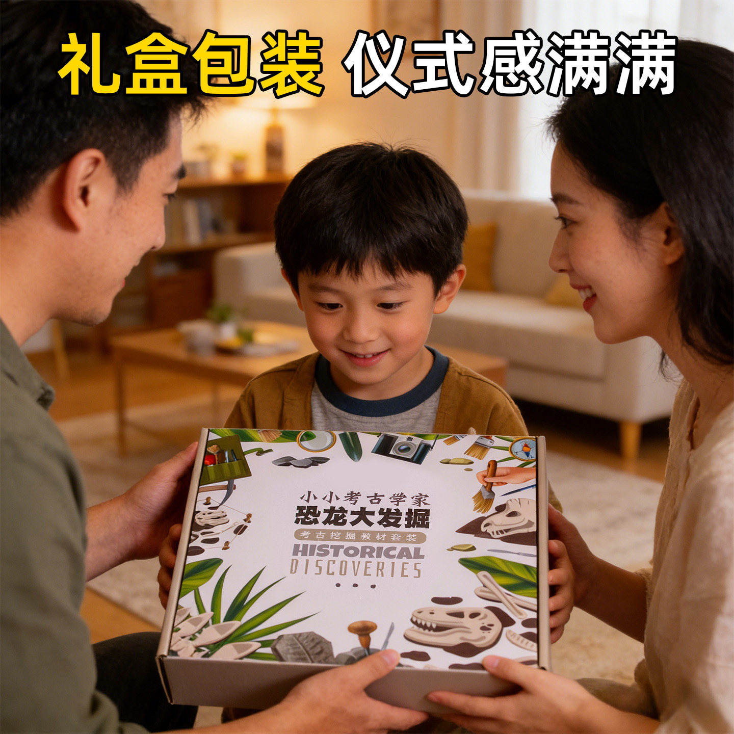 图5