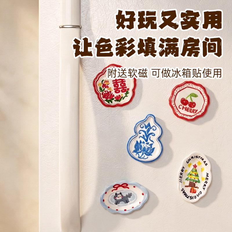 图5