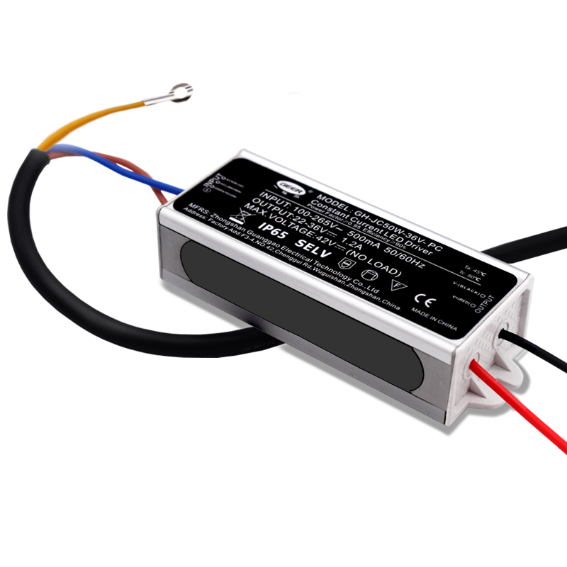 led驱动电源器路灯镇流器投光灯恒流driver整流变压器30W50W100W,淘宝优惠券,粉丝福利购,淘宝优惠卷