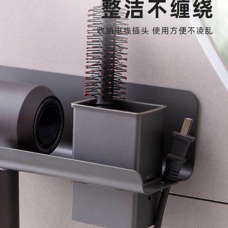 手拿浴室吹风机置物架挂架洗漱台收纳架电吹风固定器卫生间风筒免,淘宝优惠券,粉丝福利购,淘宝优惠卷