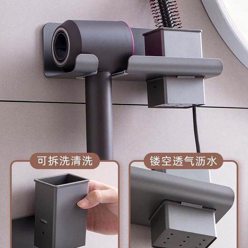 手拿浴室吹风机置物架挂架洗漱台收纳架电吹风固定器卫生间风筒免,淘宝优惠券,粉丝福利购,淘宝优惠卷