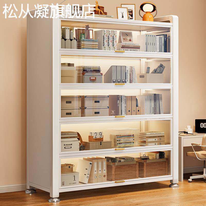 松从凝家用钢制书柜多层落地儿童书架带门防尘卧室收纳柜客厅翻门,淘宝优惠券,粉丝福利购,淘宝优惠卷