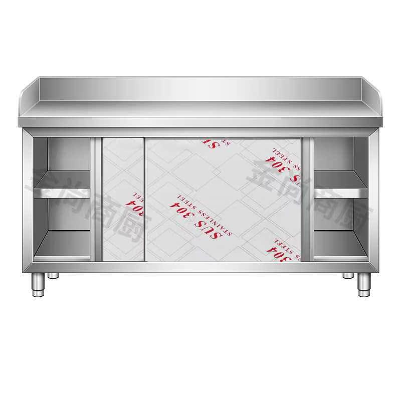 商用不锈钢工作台桌和面台储物柜打荷揉面案板拉门凹围边操作304,淘宝优惠券,粉丝福利购,淘宝优惠卷
