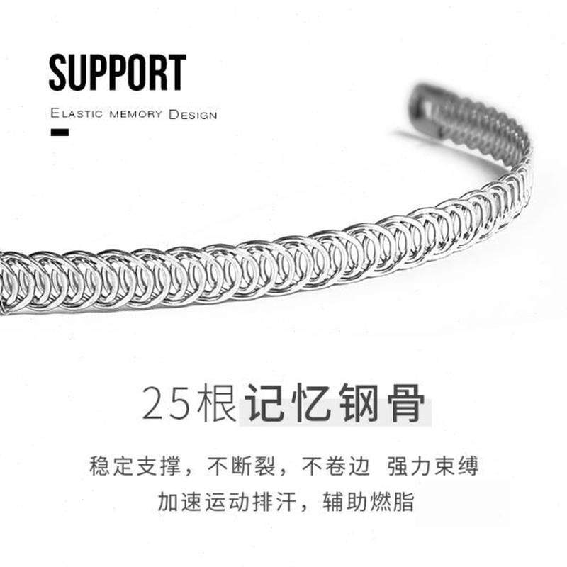 高档健身束腰带拉4塑形腰封465塑腰劳之星体运动收腹带护腰带,淘宝优惠券,粉丝福利购,淘宝优惠卷