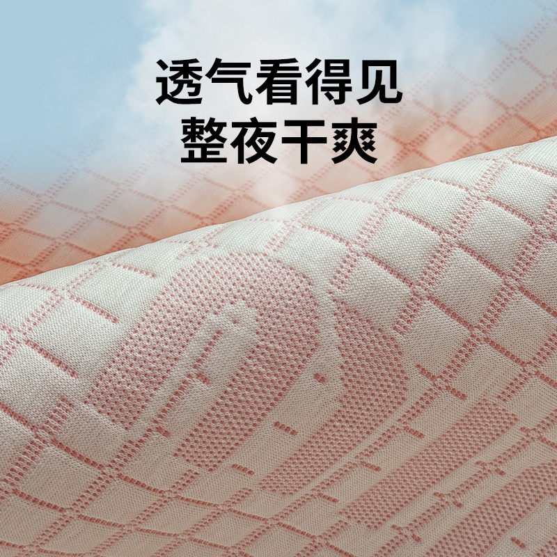 夏季A类母婴级凉豆豆席夏天空调冰丝凉席可折叠可机洗软席床笠款,淘宝优惠券,粉丝福利购,淘宝优惠卷
