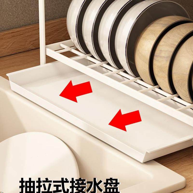 超洗碗沥水架子碗盘台面沥水窄碗筷晾碗架餐具碗碟收纳架厨房窄边,淘宝优惠券,粉丝福利购,淘宝优惠卷