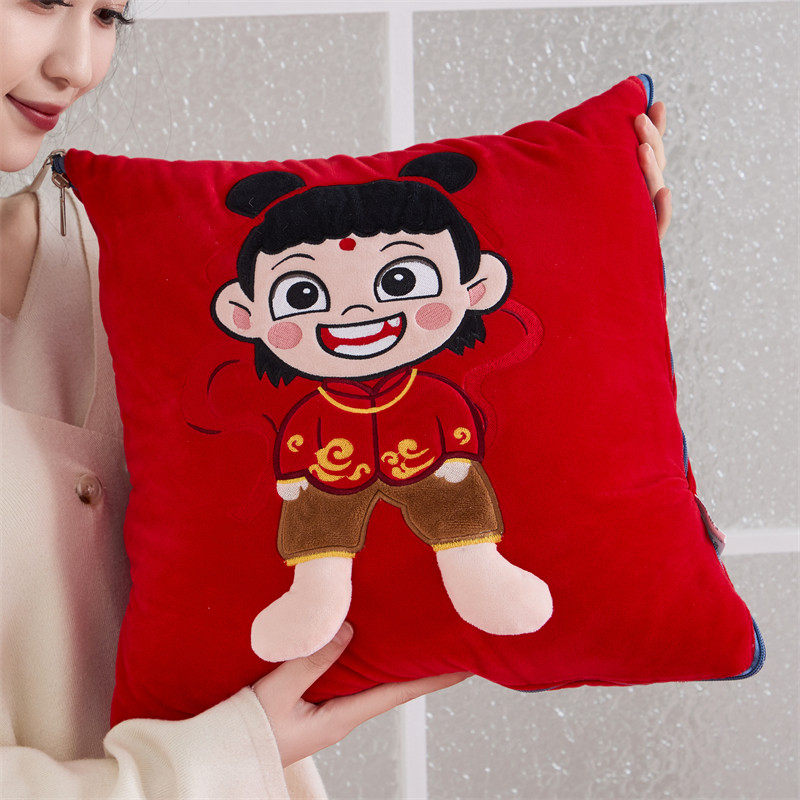 哪吒抱枕被两用毛毯加厚加绒车载靠垫办公室沙发午睡可折叠空调毯,淘宝优惠券,粉丝福利购,淘宝优惠卷